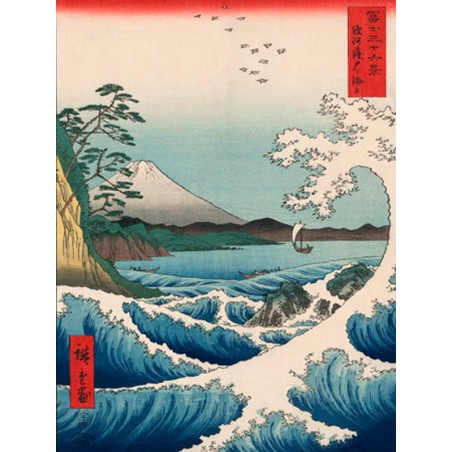 Ando Hiroshige - Sea at Satta, 1858
