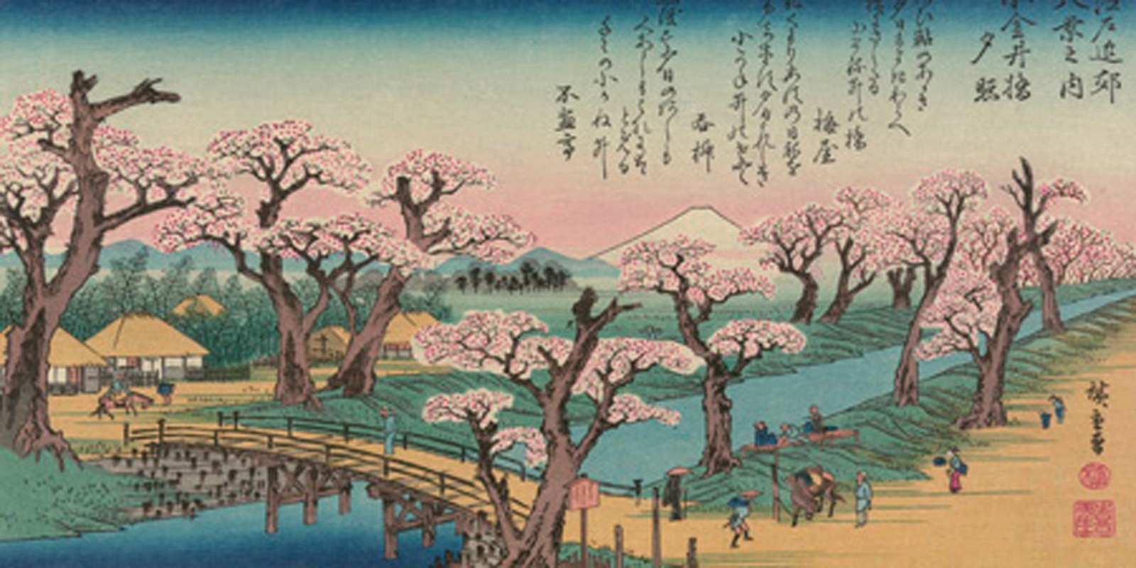 Ando Hiroshige - Evening Glow at Koganei Bridge, 1838 (detail)