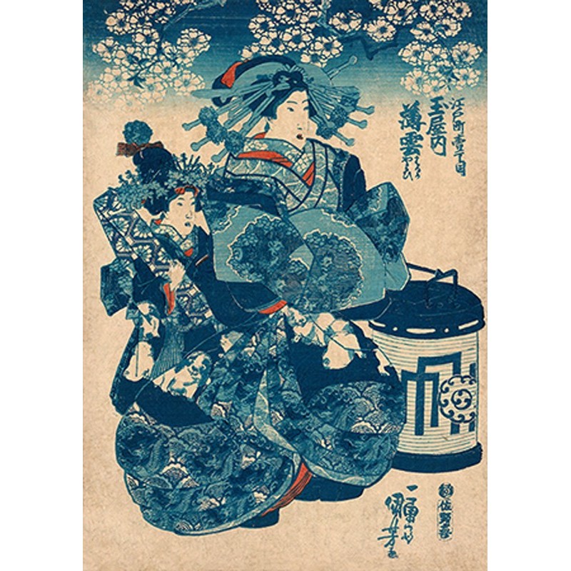 Utagawa Kuniyoshi - Tamaya uchi Usugumo