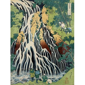 Katsushika Hokusai - Kirifuki-No-Taki Waterfall