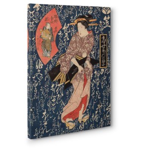 Keisai Eisen - Geisha in antique pink kimono