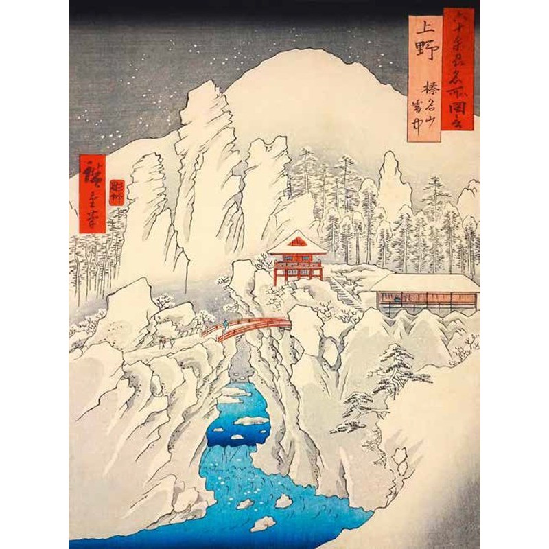 Ando Hiroshige - Mt. Haruna under Snow