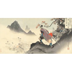 Mizuno Toshikata - Kato Kiyomasa destroying the palace of Orankai