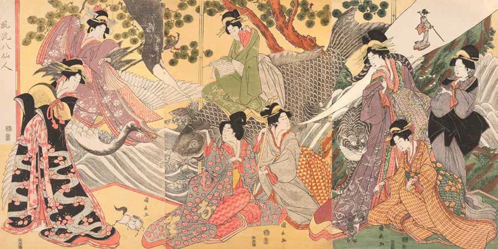 Kininaga - Kabuki players as the Eight Sennin