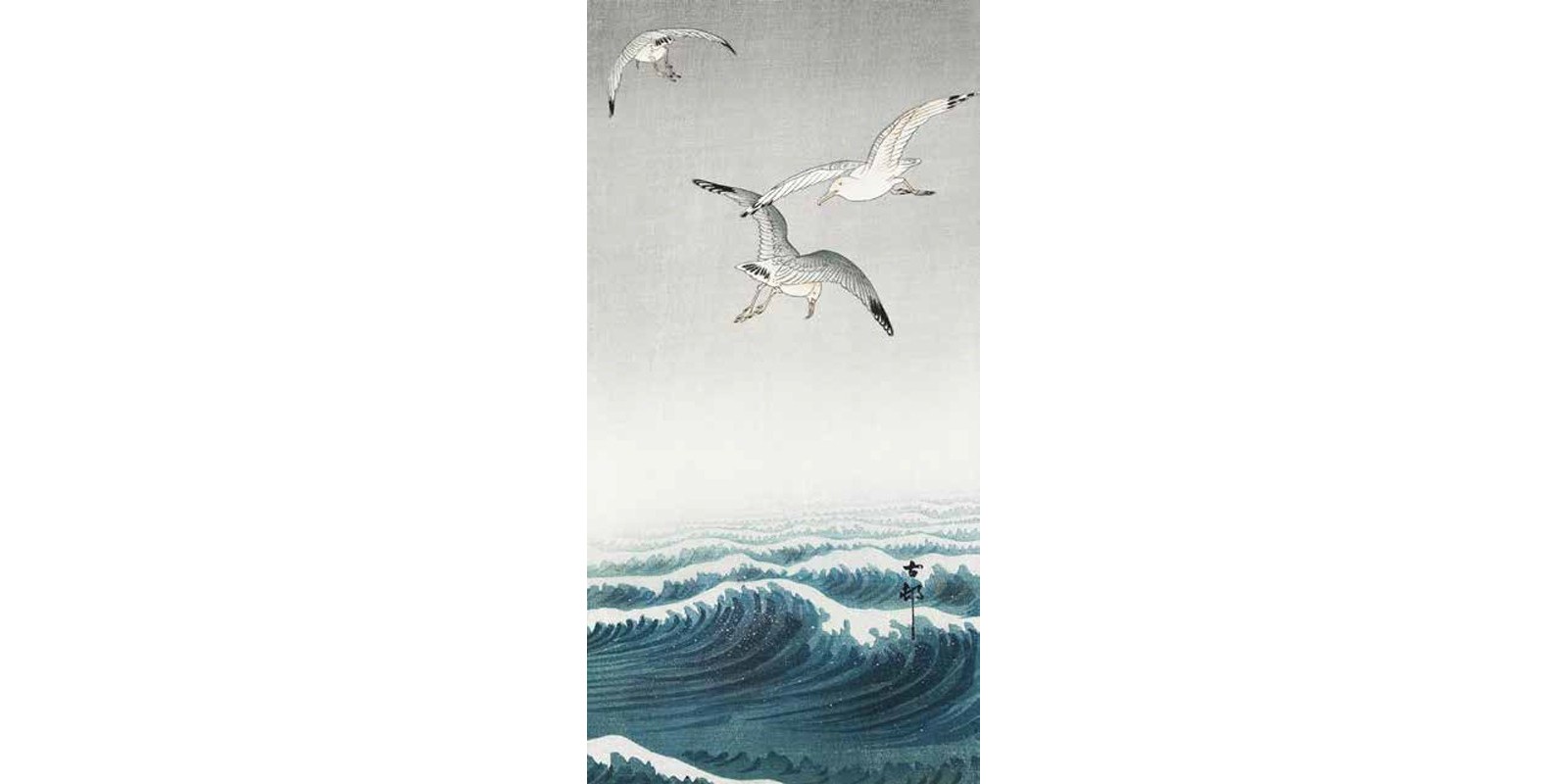 Ohara Koson - Three seagulls