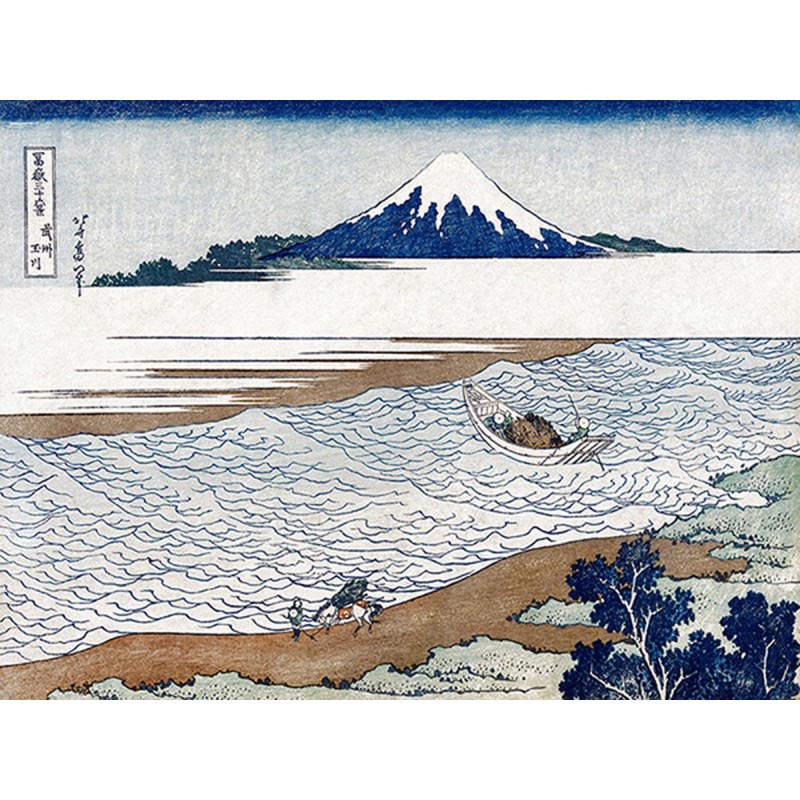 Katsushika Hokusai - The Jewel River in Musashi Province