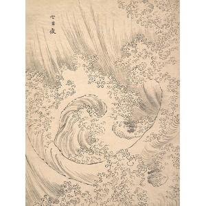 Katsushika Hokusai - Wave