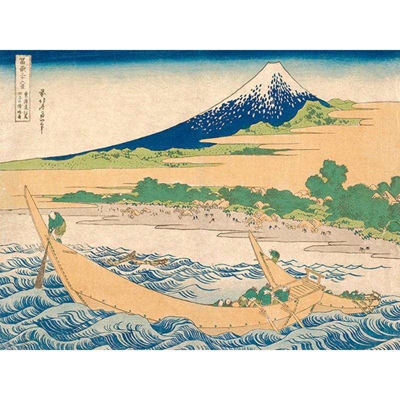 Katsushika Hokusai - Tago Bay near Ejiri on the Tokaido