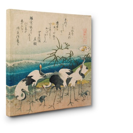 Katsushika Hokusai - Cranes