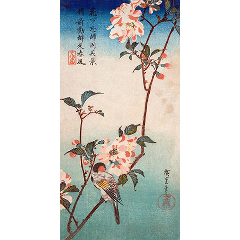 Ando Hiroshige - Kaido ni shokin  | Pg-Plaisio.gr