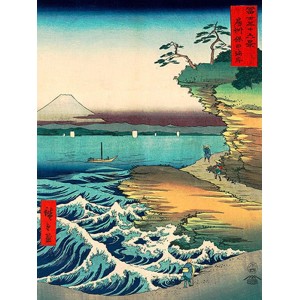 Ando Hiroshige - The Hoda Coast  | Pg-Plaisio.gr