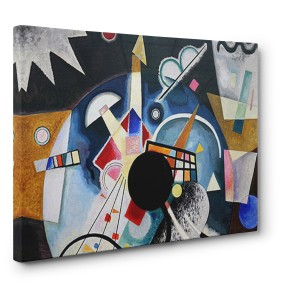 Wassily Kandinsky - A Center (detail)  | Pg-Plaisio.gr